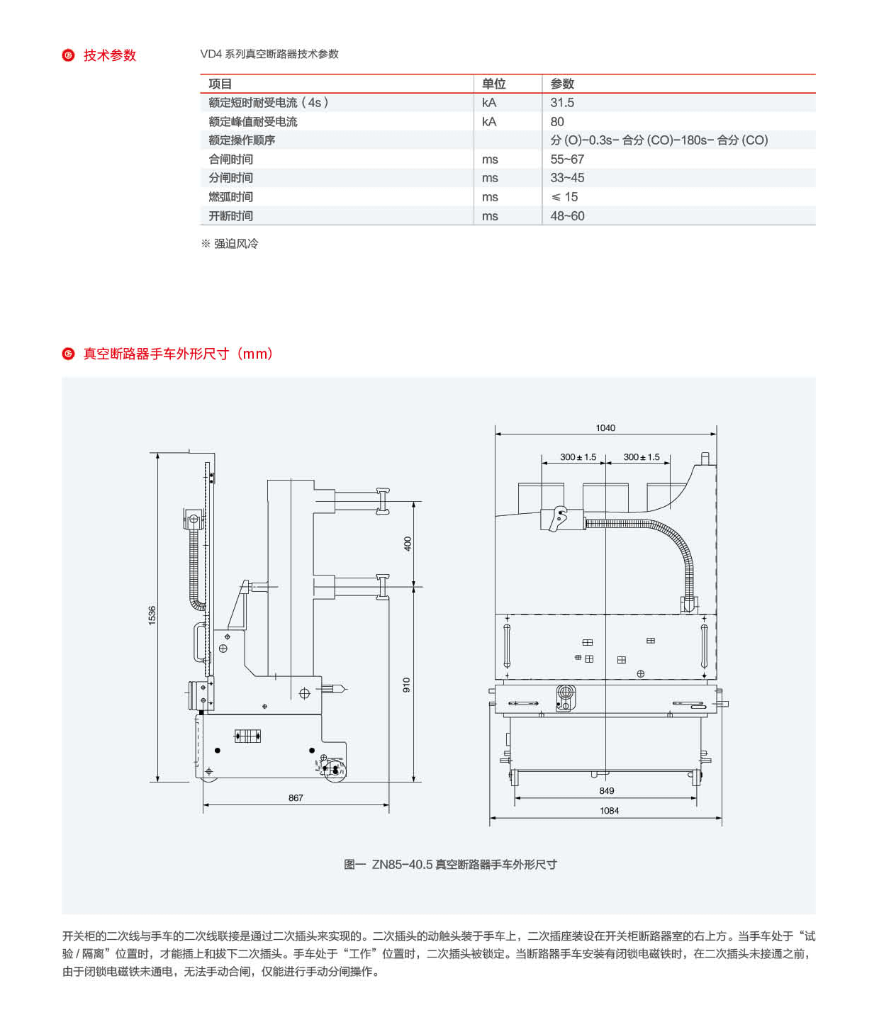 第16页-16_02.png