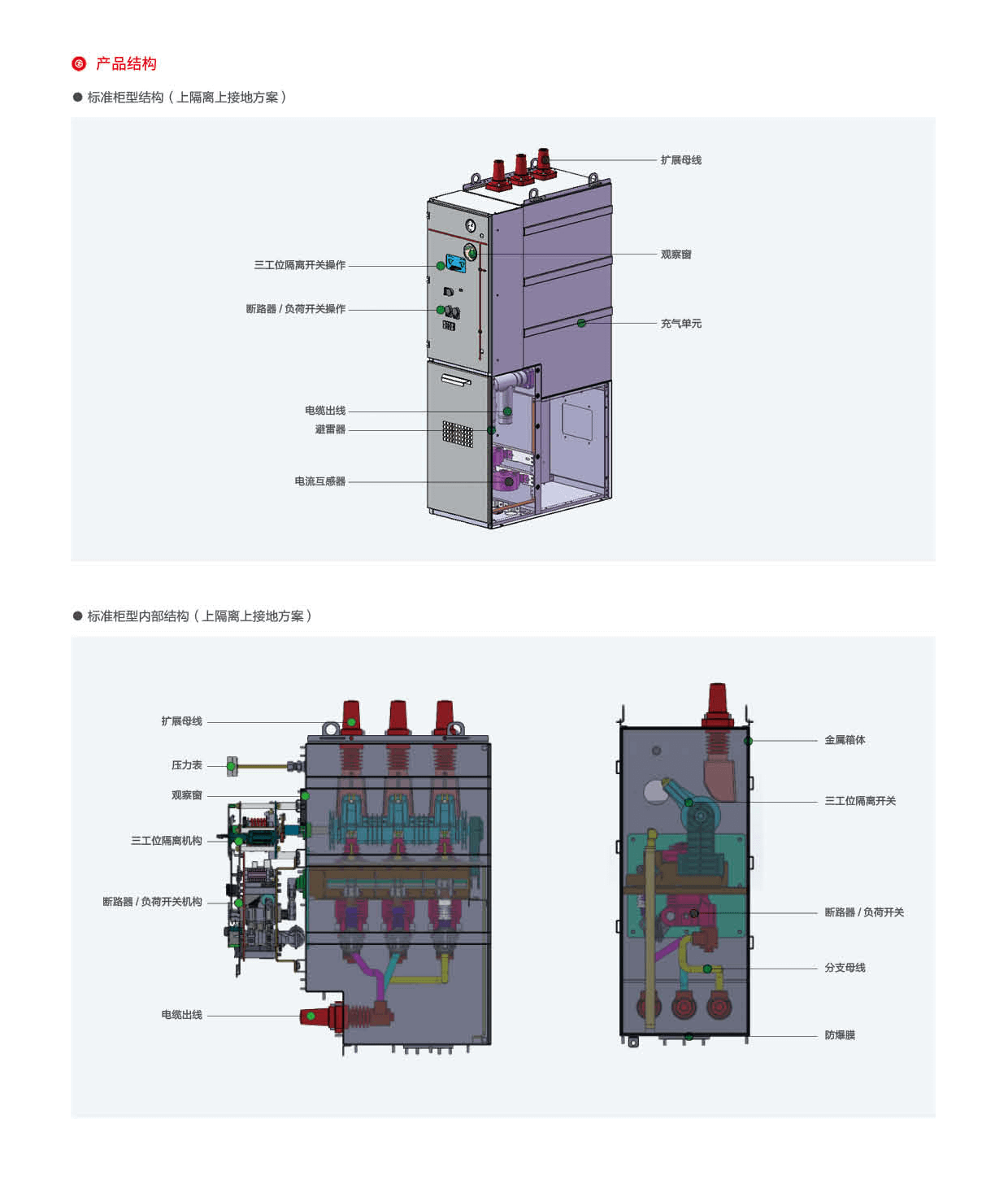 第33页-33_02.png