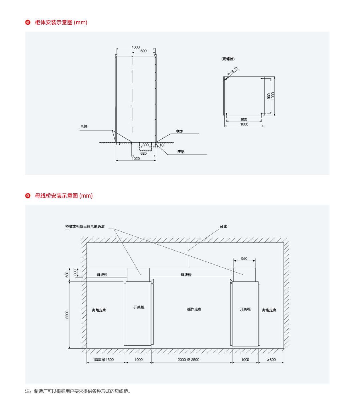 第48页-48_02.png