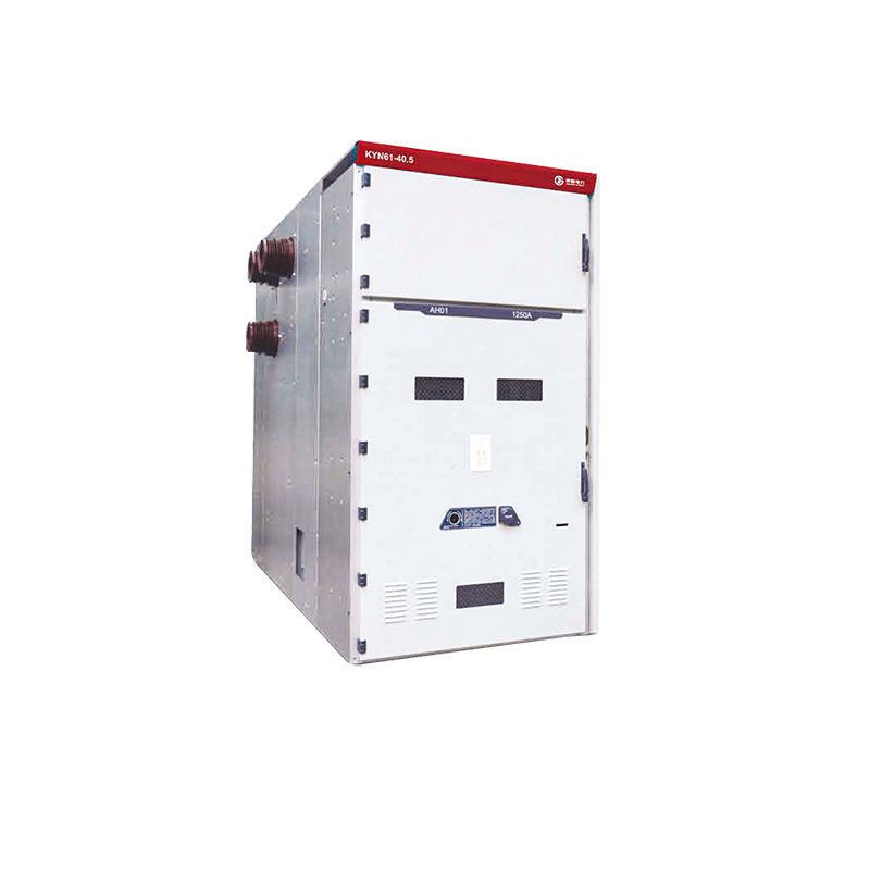 KYN61-40.5 Armored metal enclosed switchgear